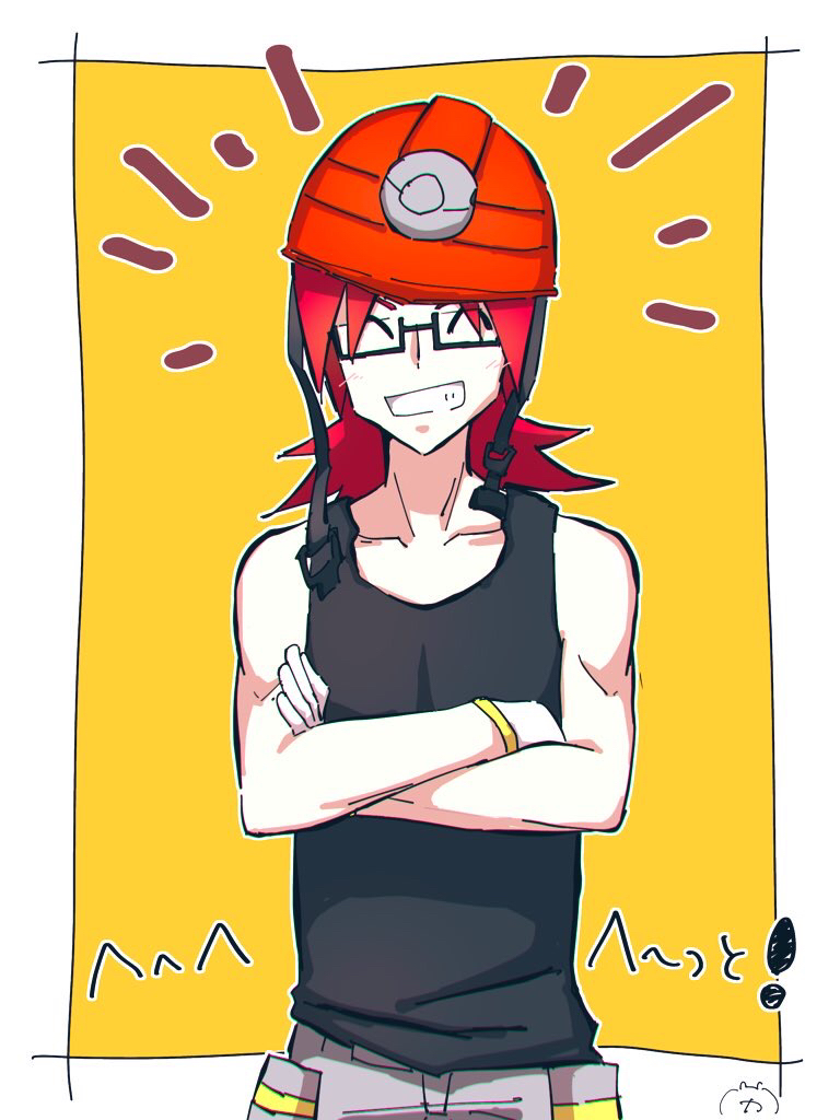 roark (pokemon and 1 more) drawn by ilovecorgi