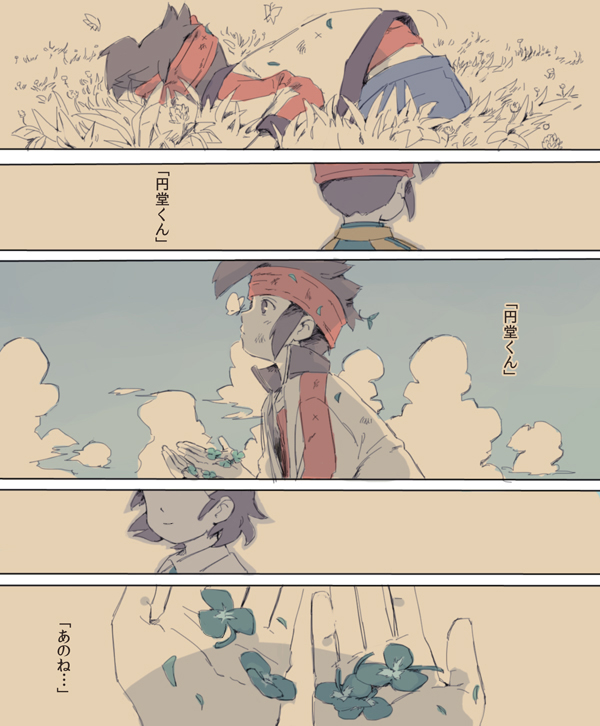 endou mamoru and kino aki (inazuma eleven go and 1 more) drawn by shippo_(skink)