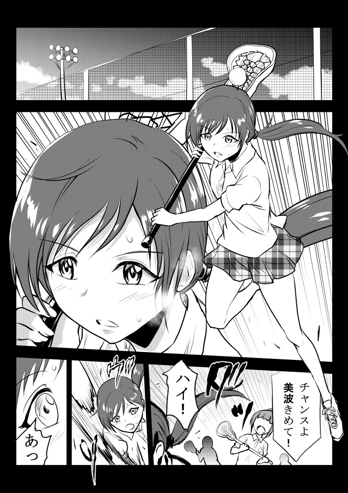 nitta minami (idolmaster and 1 more) drawn by kuboken