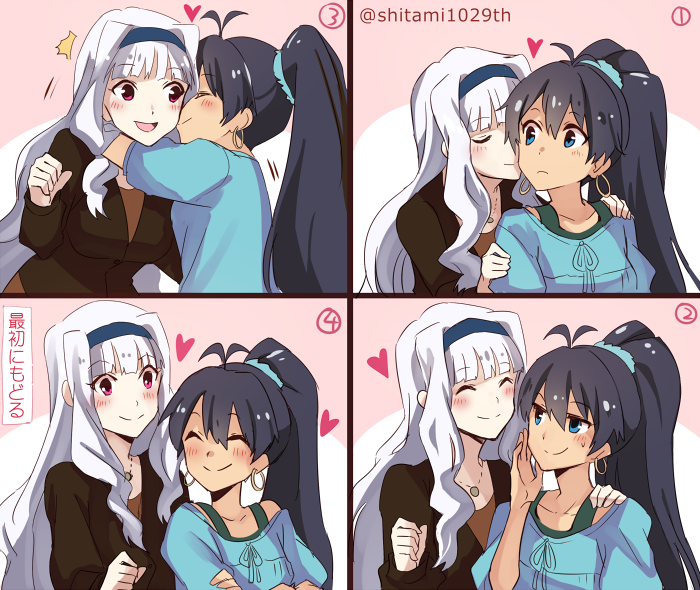 shijou takane and ganaha hibiki (idolmaster) drawn by michimaru_(michi)