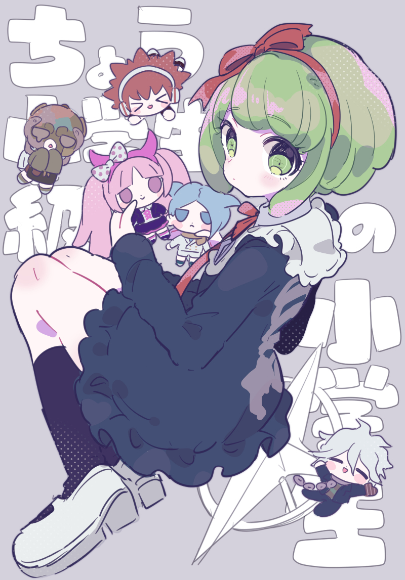 komaeda nagito, servant, towa monaca, utsugi kotoko, shingetsu nagisa, and 2 more (danganronpa and 1 more) drawn by aeruusa