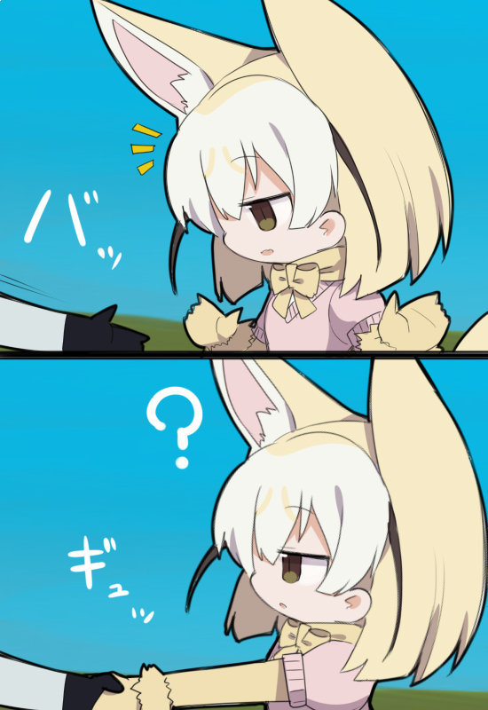 common raccoon and fennec (kemono friends) drawn by kisaragi_kaya