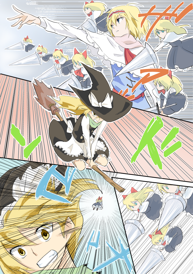kirisame marisa, alice margatroid, and shanghai doll (touhou) drawn by mitsunara