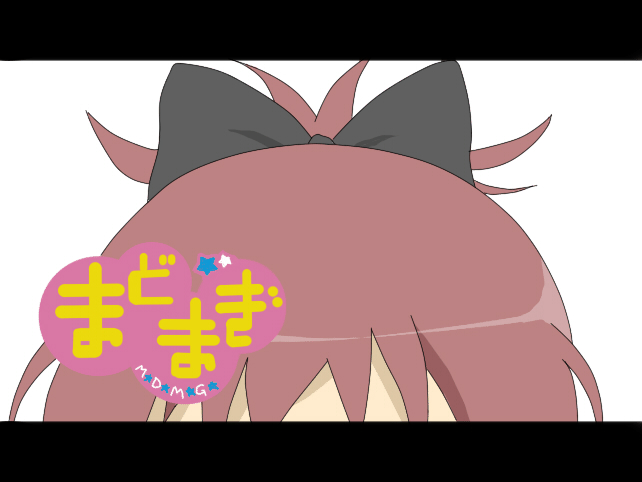 sakura kyoko (mahou shoujo madoka magica and 1 more) drawn by marimo_(complaint_crush)