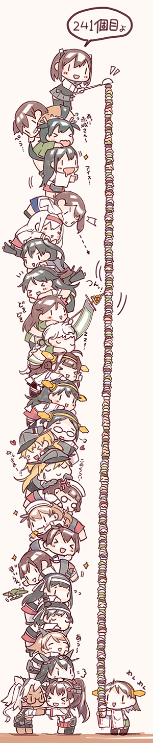 kaga, kongou, akagi, zuikaku, haruna, and 21 more (kantai collection) drawn by saki_(little_crown)