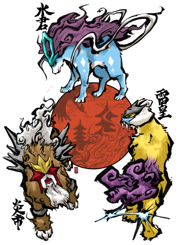 suicune, raikou, and entei (pokemon and 1 more) drawn by fuchi.