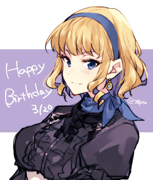 constance von nuvelle (fire emblem and 1 more) drawn by naho_(pi988y)