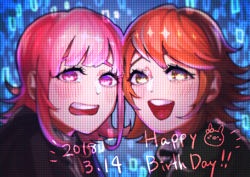 nanami chiaki and fujisaki chihiro (danganronpa and 2 more) drawn by baru_(bar_0405)