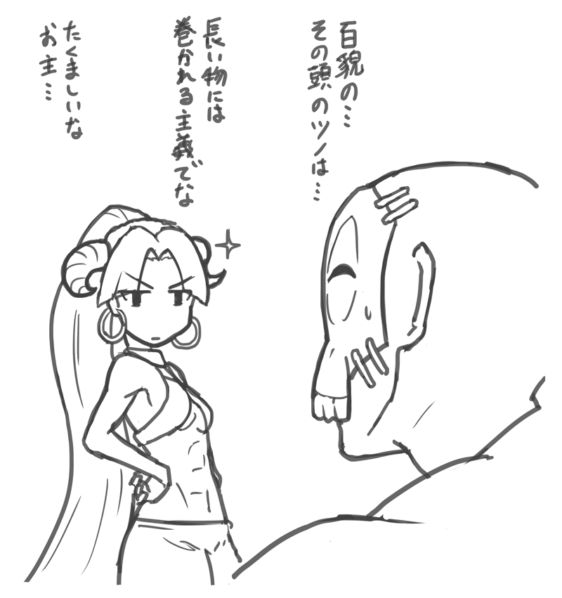 assassin, female assassin, and hassan of the cursed arm (fate and 1 more) drawn by kadokura_(whokdkr)