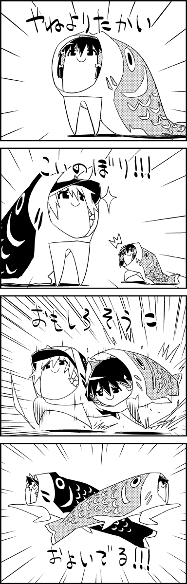 hakurei reimu and kirisame marisa (touhou) drawn by tani_takeshi