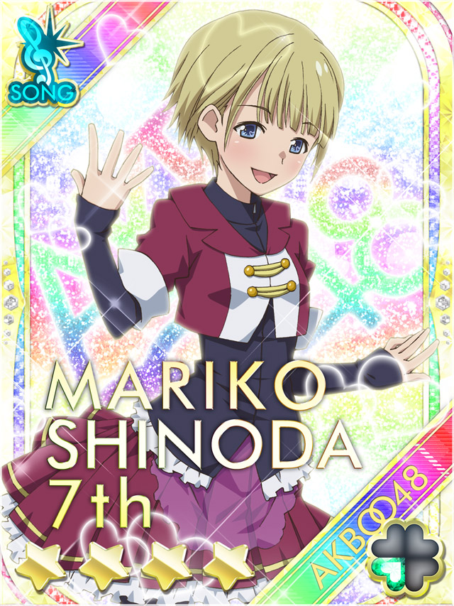 katagiri tsubasa (akb0048)