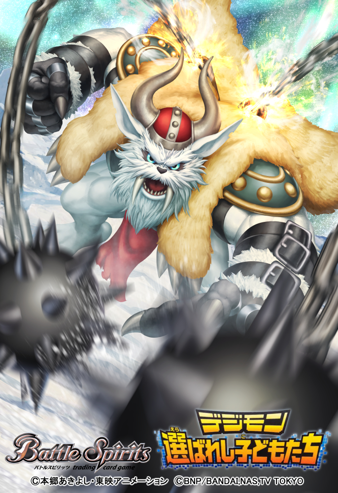 vikemon (digimon and 2 more) drawn by kuniyasu_ikki