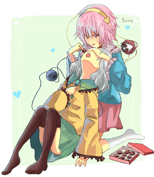 komeiji koishi and komeiji satori (touhou) drawn by pame