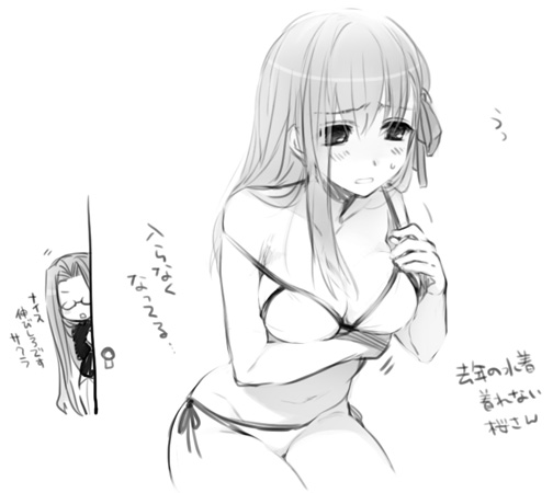 matou sakura and medusa (fate and 1 more) drawn by utsugi_(skydream)