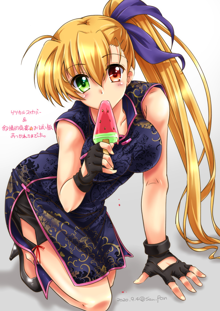 vivio (lyrical nanoha and 1 more) drawn by san-pon