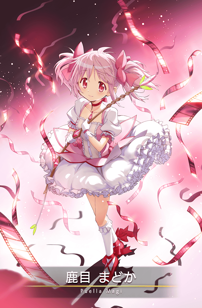 kaname madoka (mahou shoujo madoka magica and 1 more) drawn by sasagi_koushi