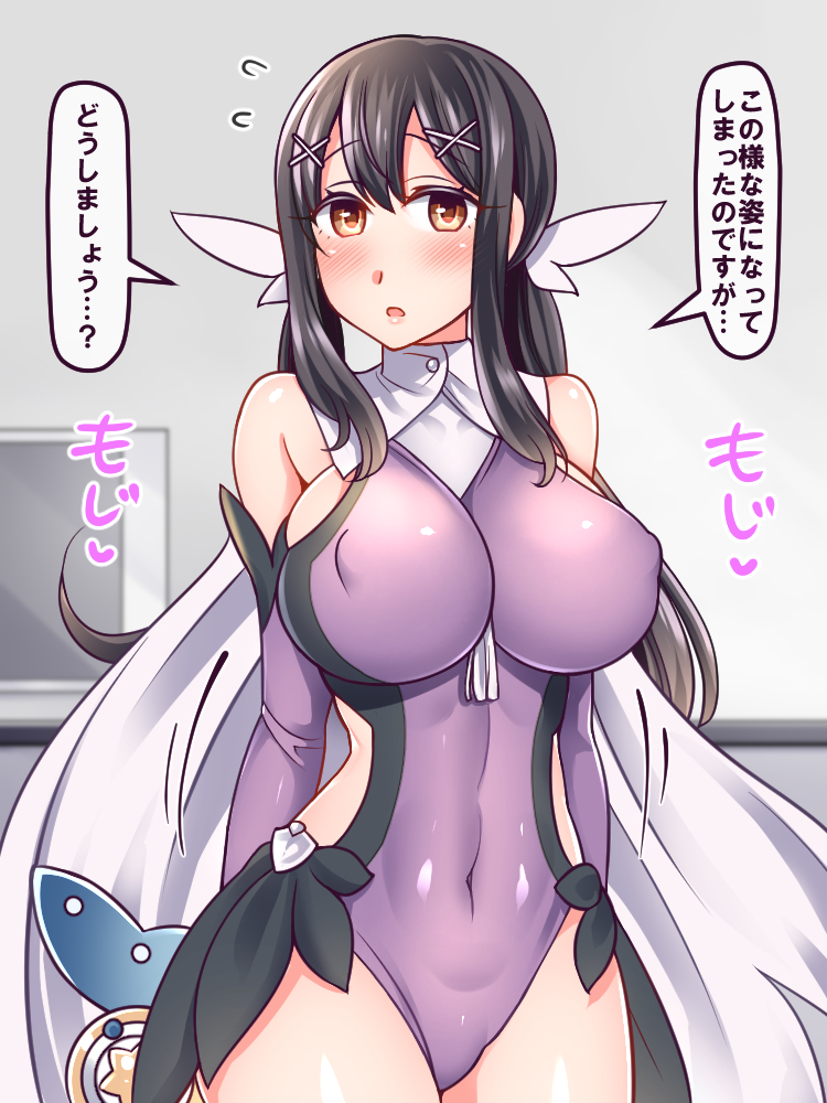 miyu edelfelt and magical sapphire (fate and 1 more) drawn by yakisobapan_tarou_&_negitoro-ko