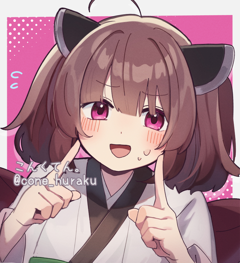 touhoku kiritan (voiceroid) drawn by corn_kuten