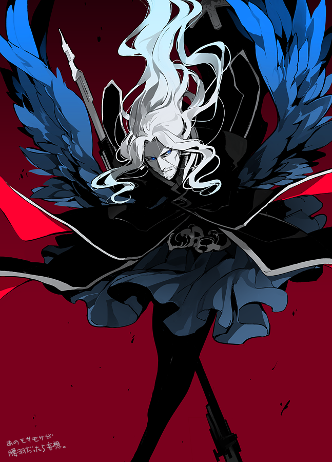 vlad iii (fate and 1 more) drawn by koshiro_itsuki
