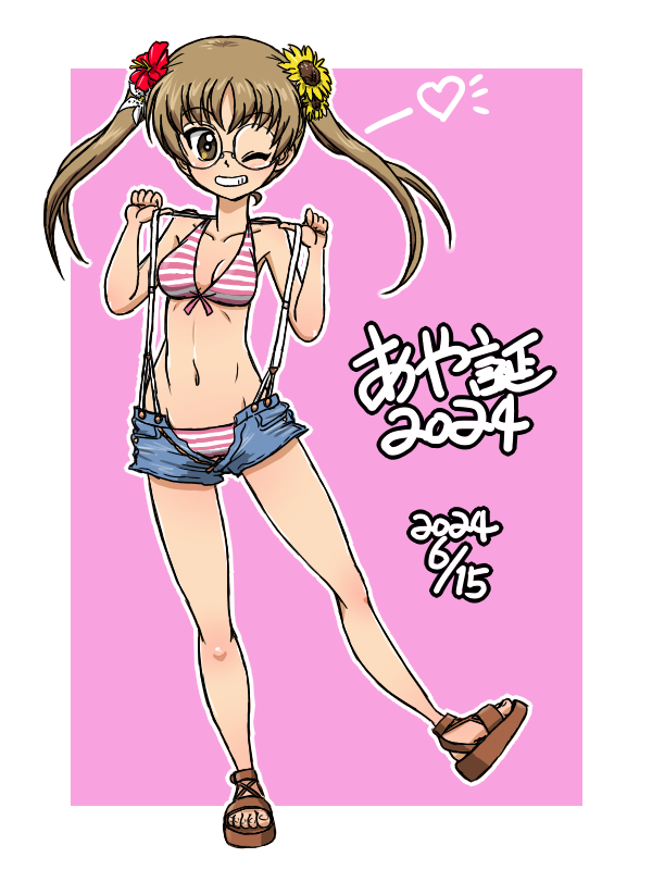 oono aya (girls und panzer) drawn by takahashi_kurage