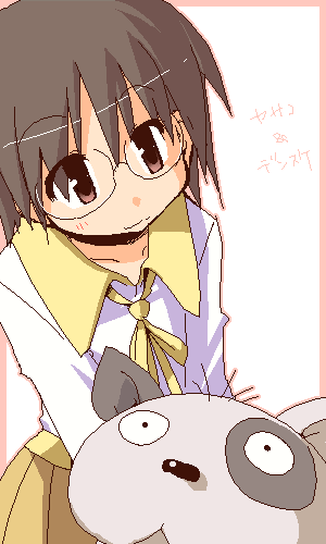 okonogi yuuko and densuke (dennou coil) drawn by hidaka_makoto