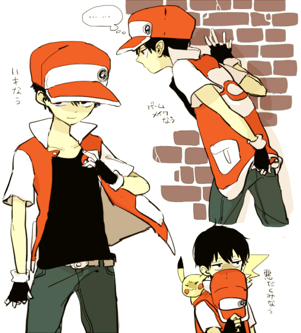 pikachu and red (pokemon and 1 more) drawn by tomtomjm