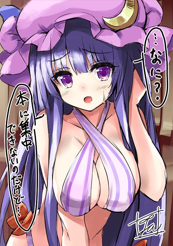 patchouli knowledge (touhou) drawn by tirotata