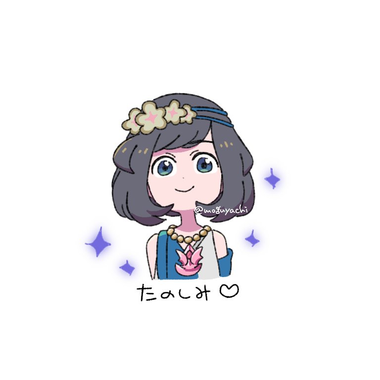selene (pokemon and 1 more) drawn by hachisen