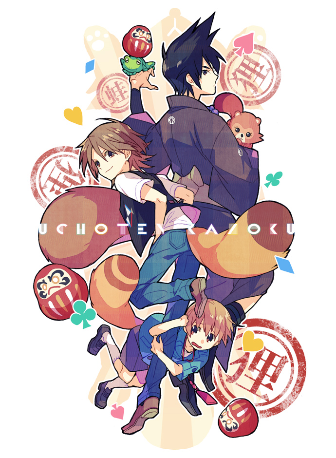 shimogamo yasaburou, shimogamo yajirou, shimogamo yaichirou, shimogamo yashirou, and mother (uchouten kazoku) drawn by ebira