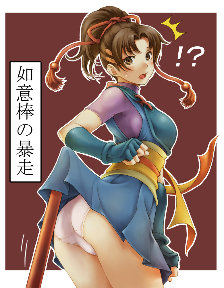 nanase (street fighter and 2 more) drawn by toshi