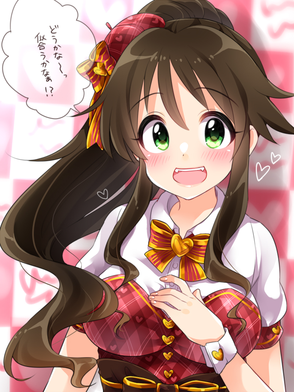 himekawa yuki (idolmaster and 1 more) drawn by trente