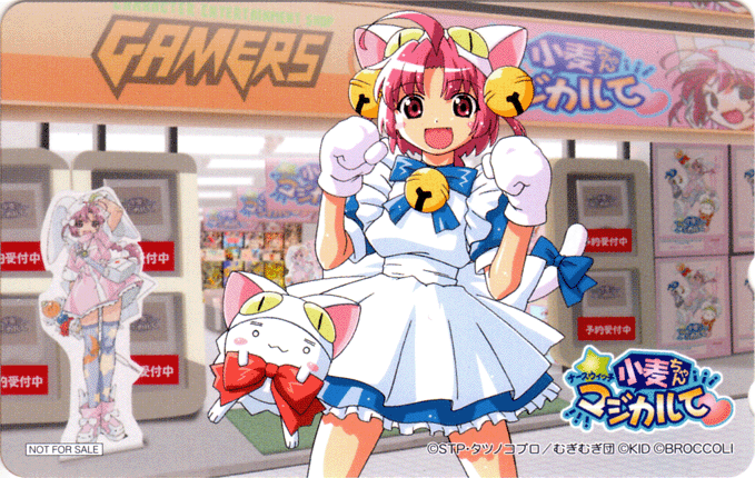 dejiko, nakahara komugi, and mugimaru (di gi charat and 1 more)