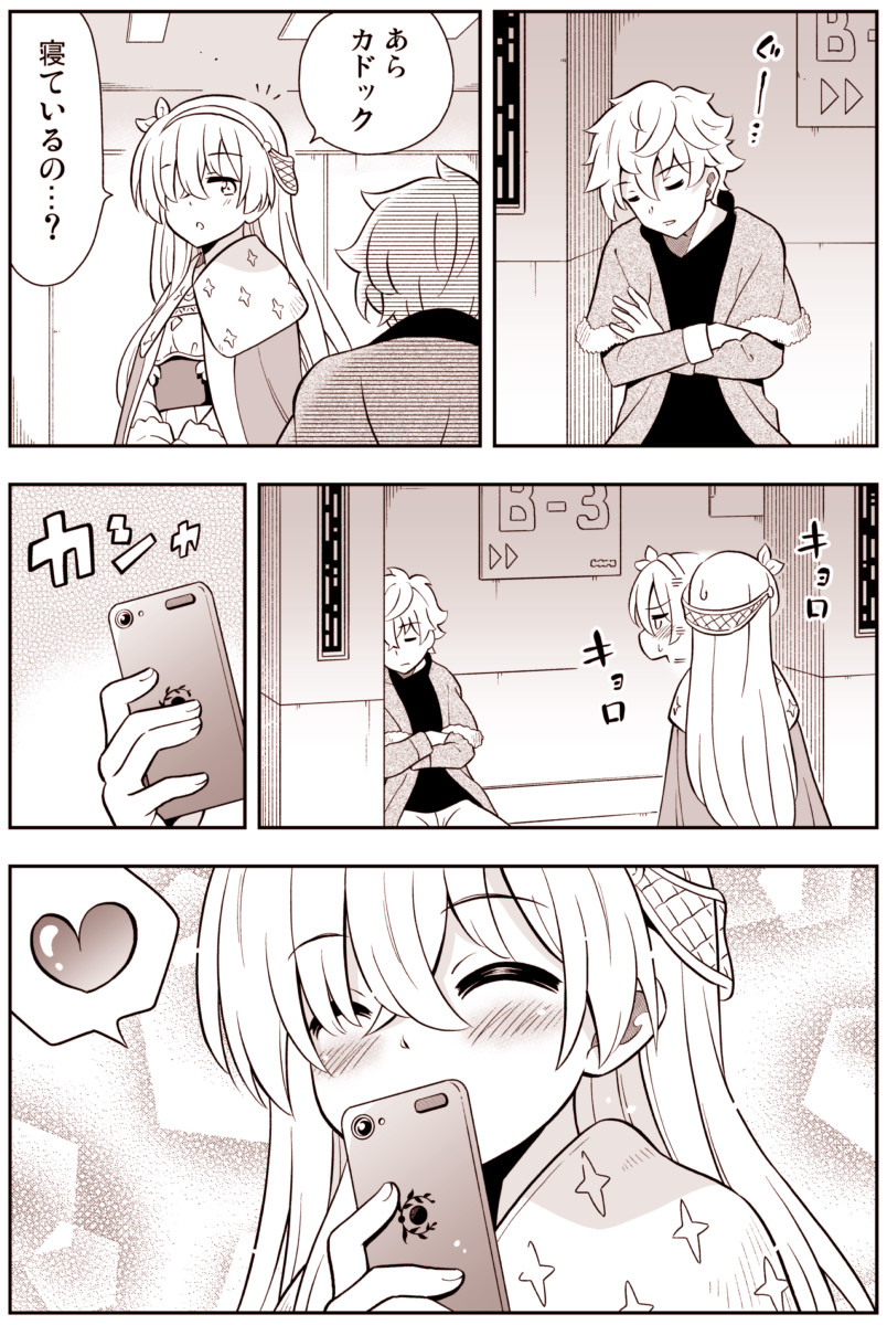 anastasia and kadoc zemlupus (fate and 1 more) drawn by amasawa_natsuhisa