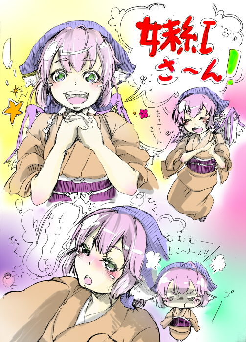 mystia lorelei and okamisty (touhou and 1 more) drawn by momari3