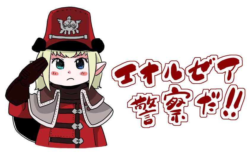 warrior of light, fei fakkuma, and serpent honor guard (final fantasy and 1 more) drawn by fakkuma