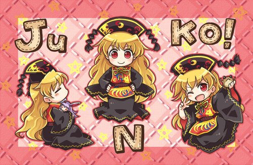 reisen udongein inaba and junko (touhou) drawn by pote_(ptkan)
