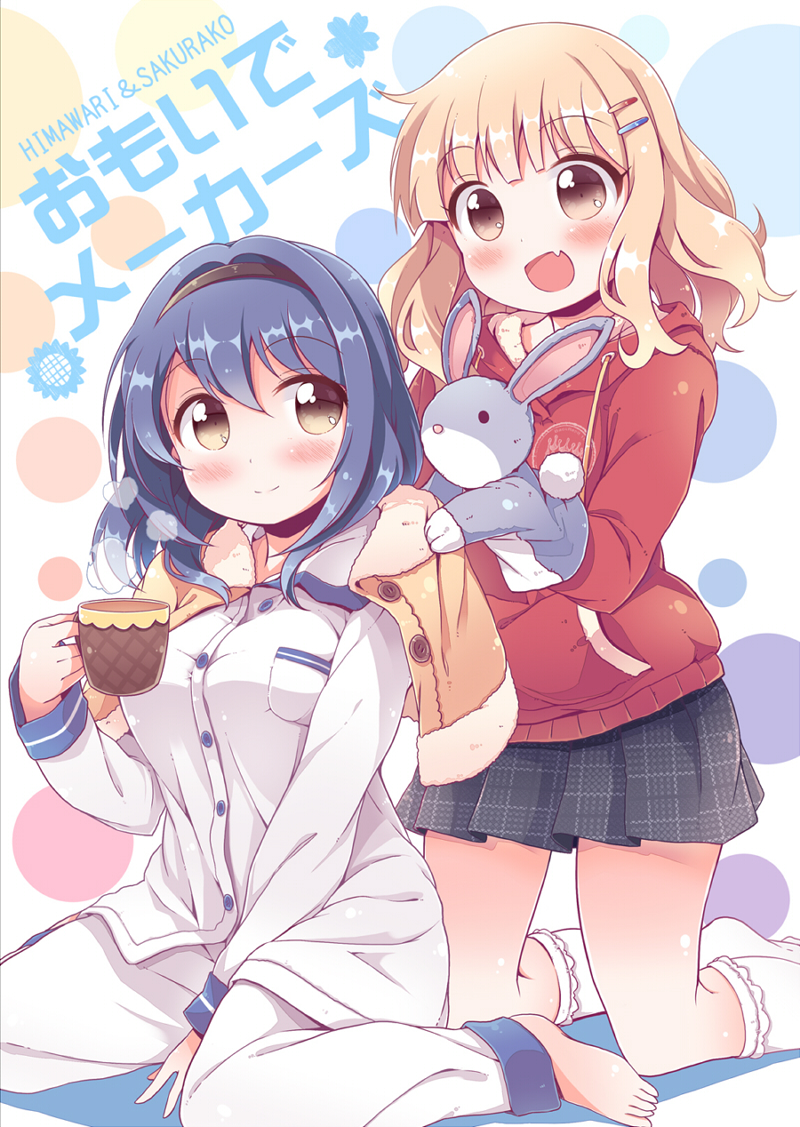 oomuro sakurako and furutani himawari (yuruyuri) drawn by takahero