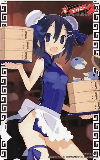 asagiri asagi (disgaea and 3 more) drawn by harada_takehito