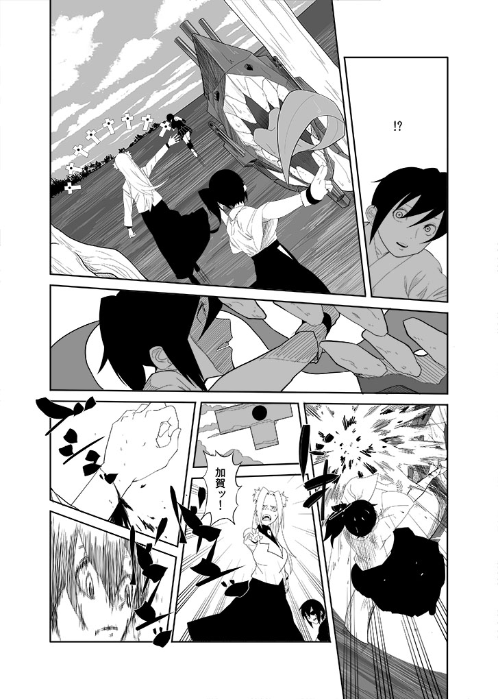 kaga, tenryuu, re-class battleship, and jun'you (kantai collection) drawn by c-button