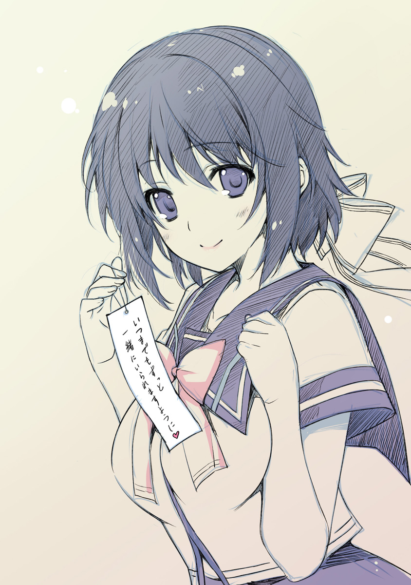 nanasawa yuni (lovely x cation) drawn by iizuki_tasuku
