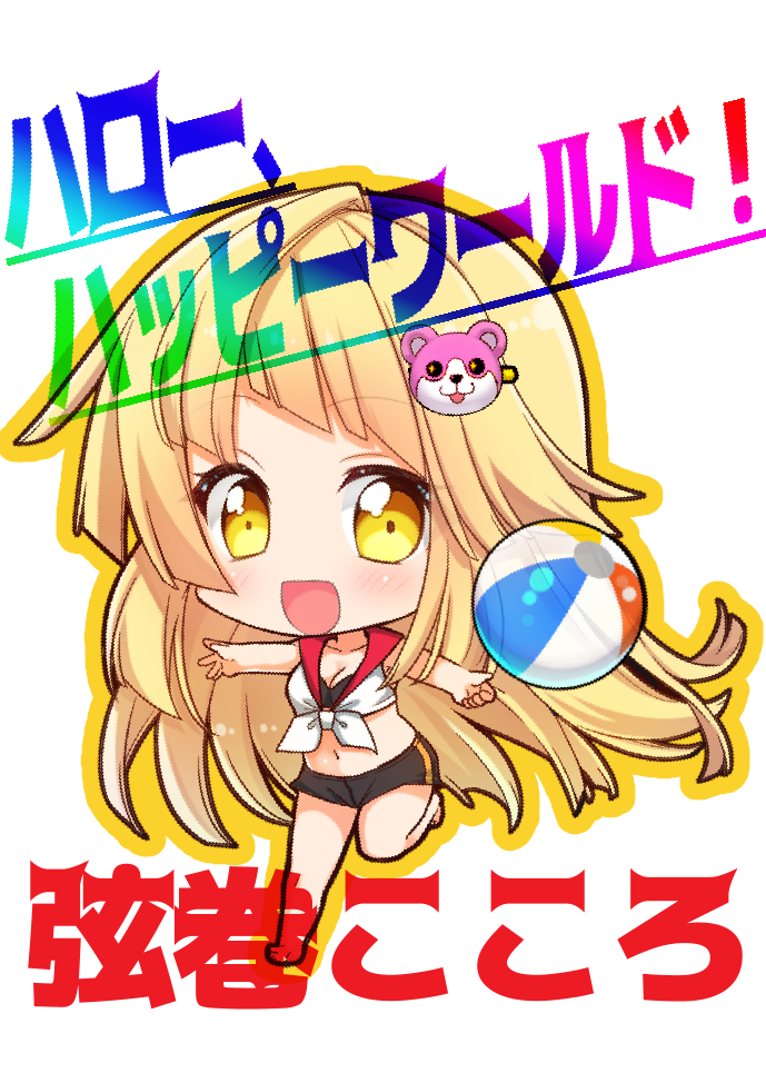 tsurumaki kokoro and michelle (bang dream!) drawn by tsurugi_hikaru