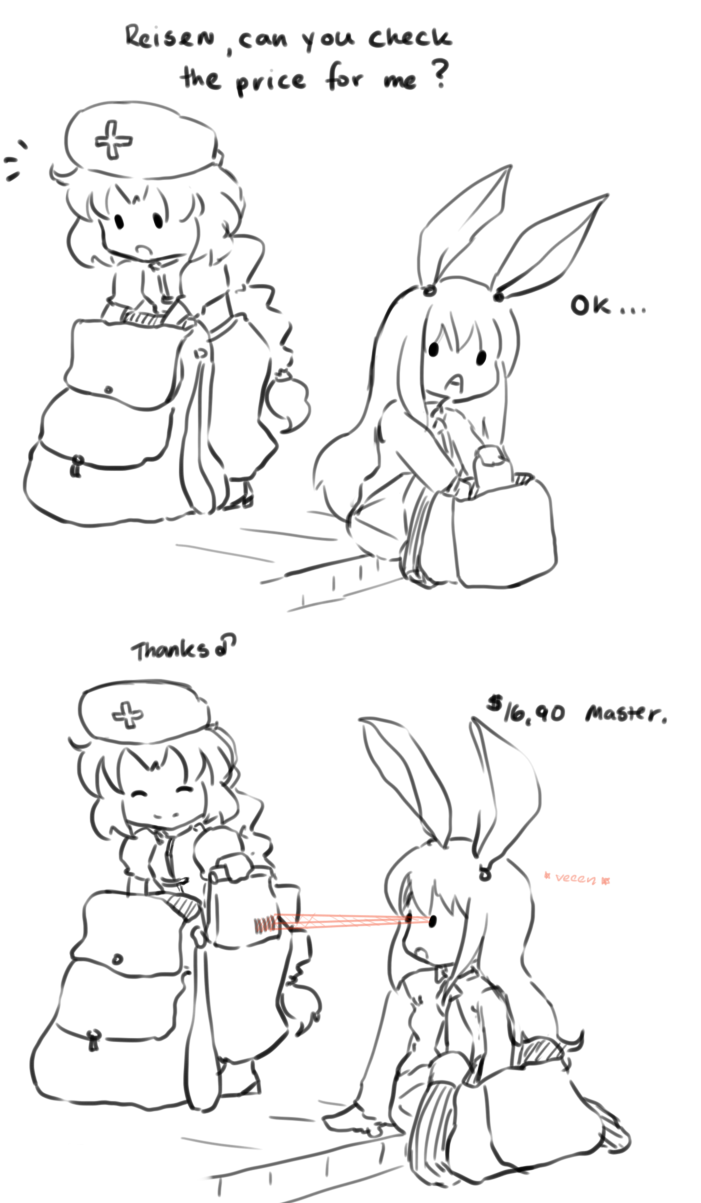 reisen udongein inaba and yagokoro eirin (touhou) drawn by drawfag