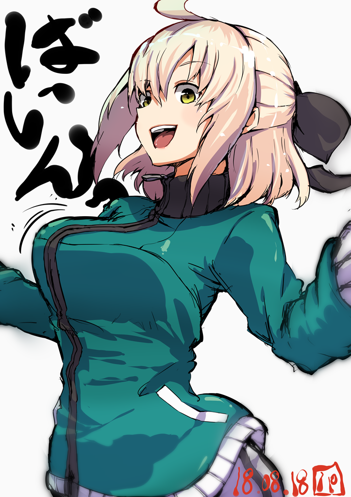 okita souji (fate and 1 more) drawn by pakotaroh