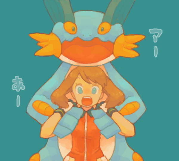 may and swampert (pokemon and 2 more) drawn by ikra_(katacoly)