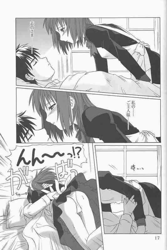 tohno shiki and hisui (tsukihime) drawn by tsutsumi_akari