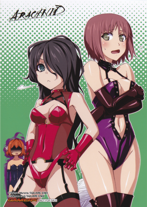 gokiburi, fujii alice, geji, and kabutomushi (arachnid) drawn by ifuji_shinsen