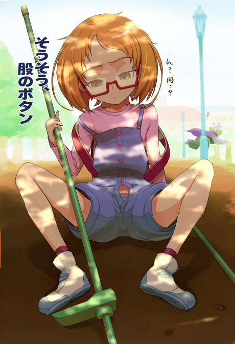 shirabe ako (precure and 1 more) drawn by moudoku_(decopon3rd)