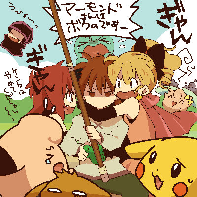 pikachu, eevee, jigglypuff, squirtle, clefairy, and 4 more (pokemon and 1 more) drawn by bukiko