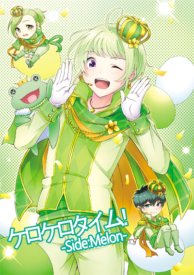 pierre bichelberger, watanabe minori, takajo kyoji, and kaerre (idolmaster and 1 more) drawn by nanako_(nnk7)