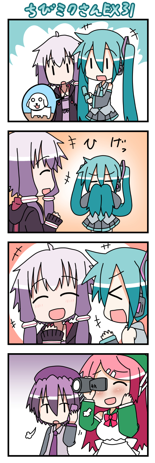 hatsune miku, yuzuki yukari, utane uta, chibi miku, momone momo, and 1 more (vocaloid and 2 more) drawn by minami_(colorful_palette)